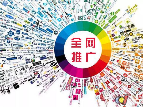 罗定传统企业进行网络营销需要注意的几个基础策略